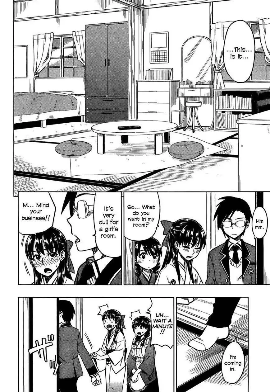 Inugami-san to Sarutobi-kun wa Naka ga Warui. Chapter 2 23